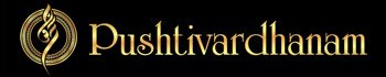 Pushtivardhnam